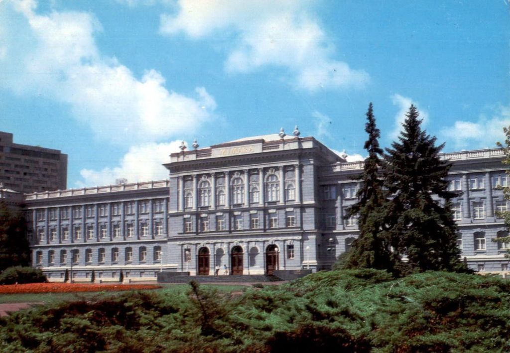 Muzej Mimara 1990-ih godina